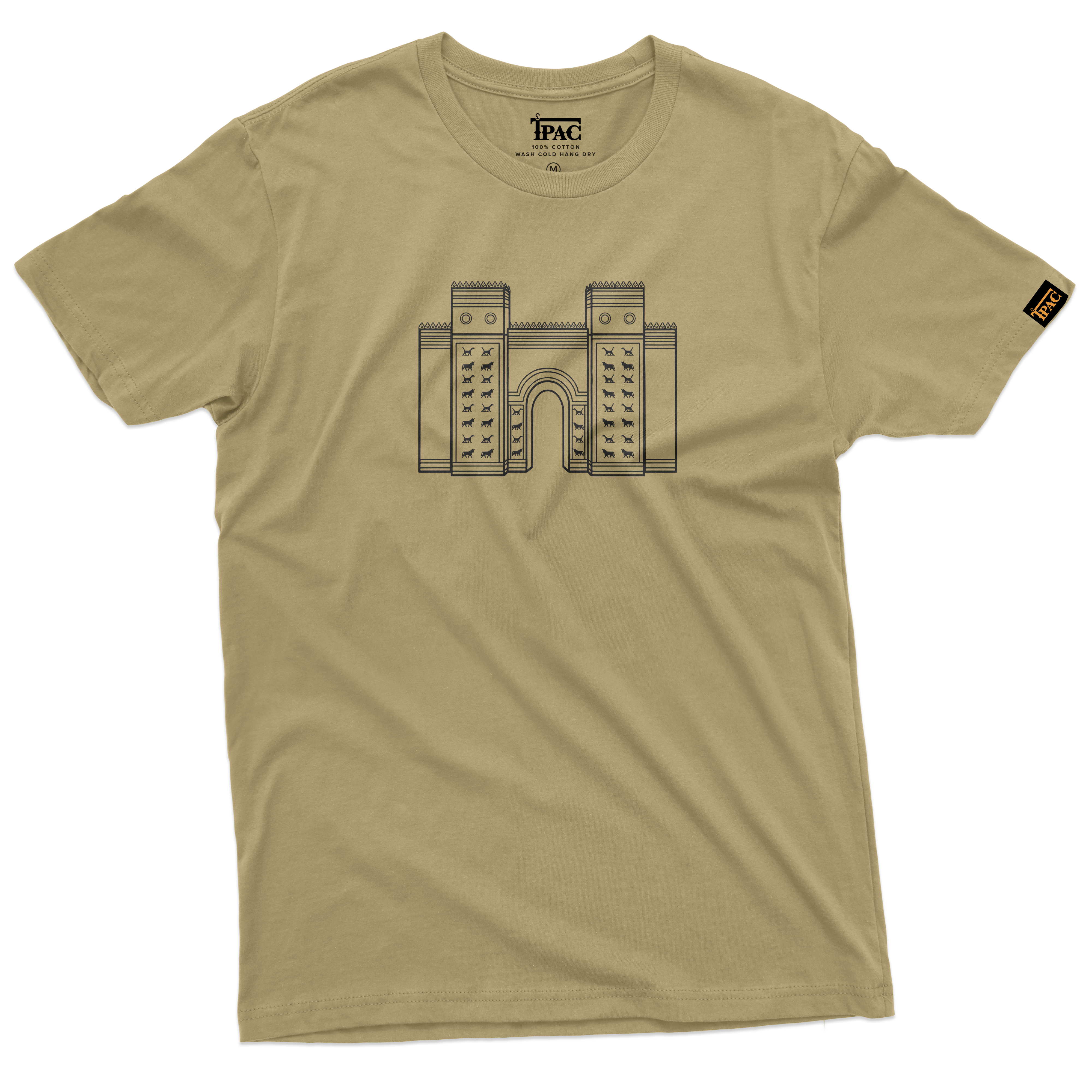 T-Shirt بوابة بابل