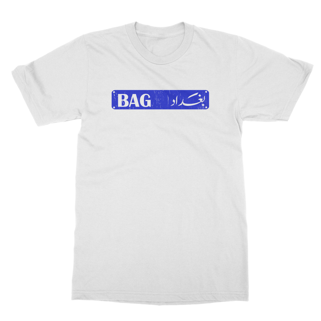 بغداد - BAG