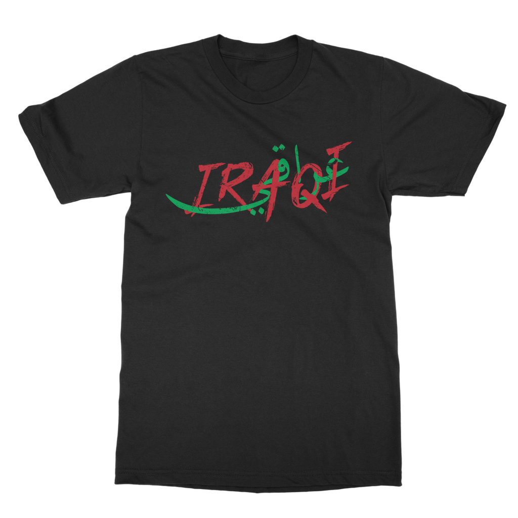 T-Shirt Iraqi