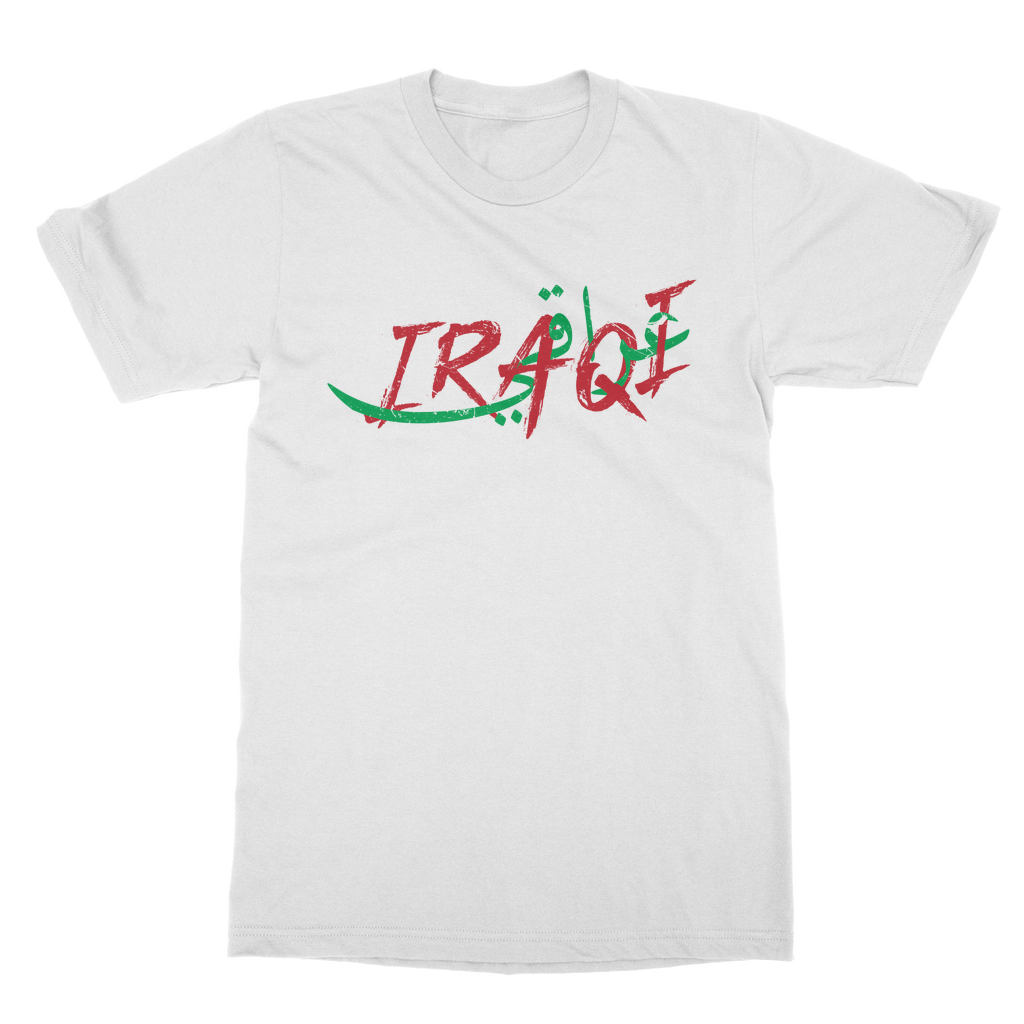 T-Shirt Iraqi